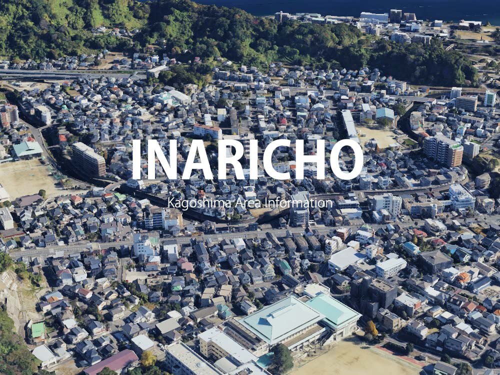 鹿児島市稲荷町で呼べるデリヘル