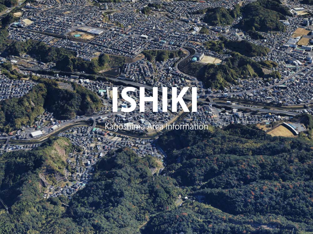 鹿児島市伊敷で呼べるデリヘル