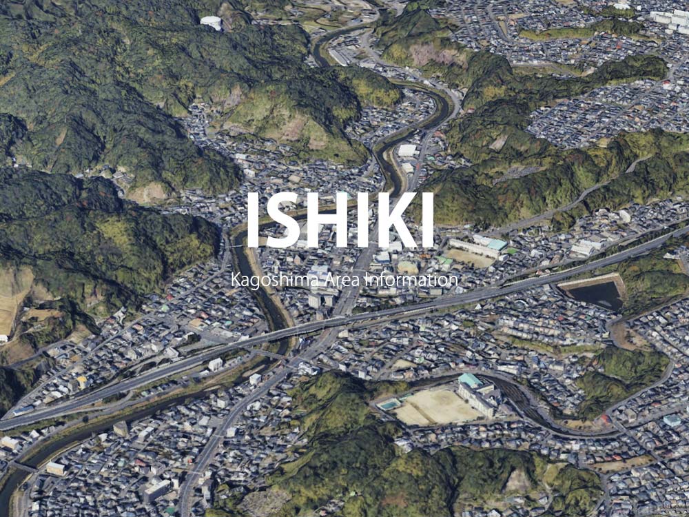 鹿児島市伊敷で呼べるデリヘル