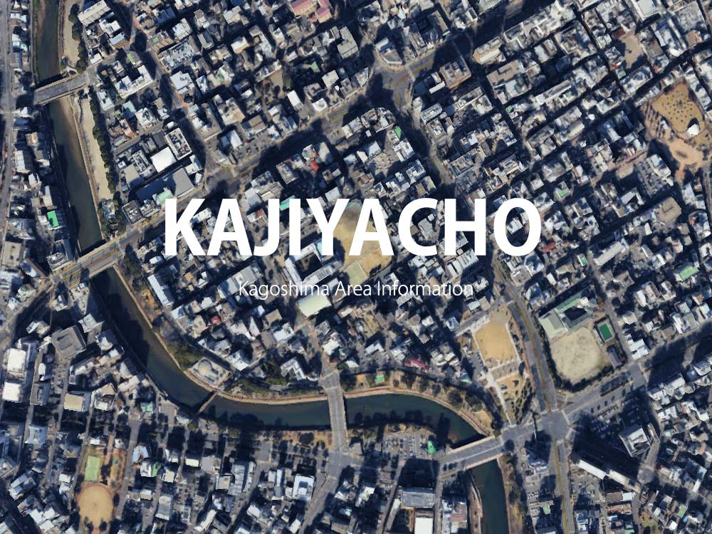 鹿児島市加治屋町で呼べるデリヘル
