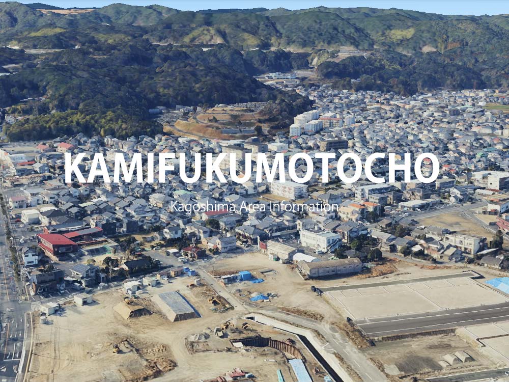 鹿児島市上福元町で呼べるデリヘル