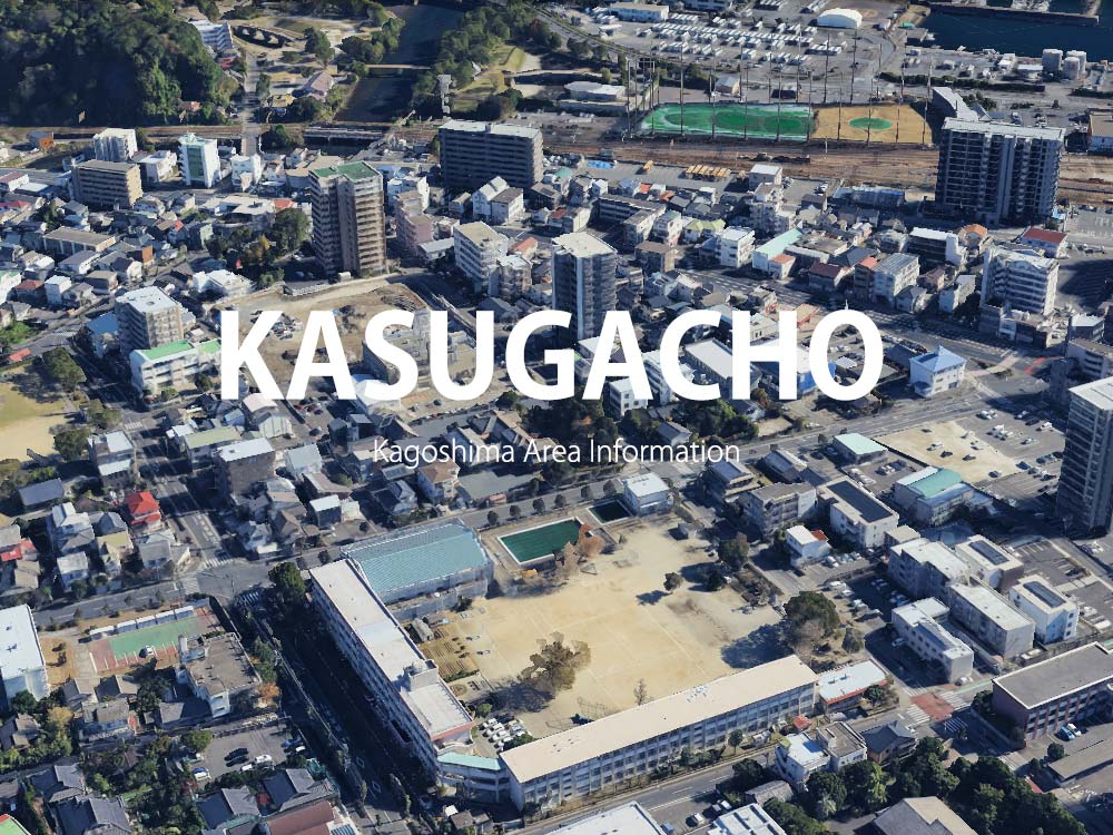 鹿児島市春日町で呼べるデリヘル