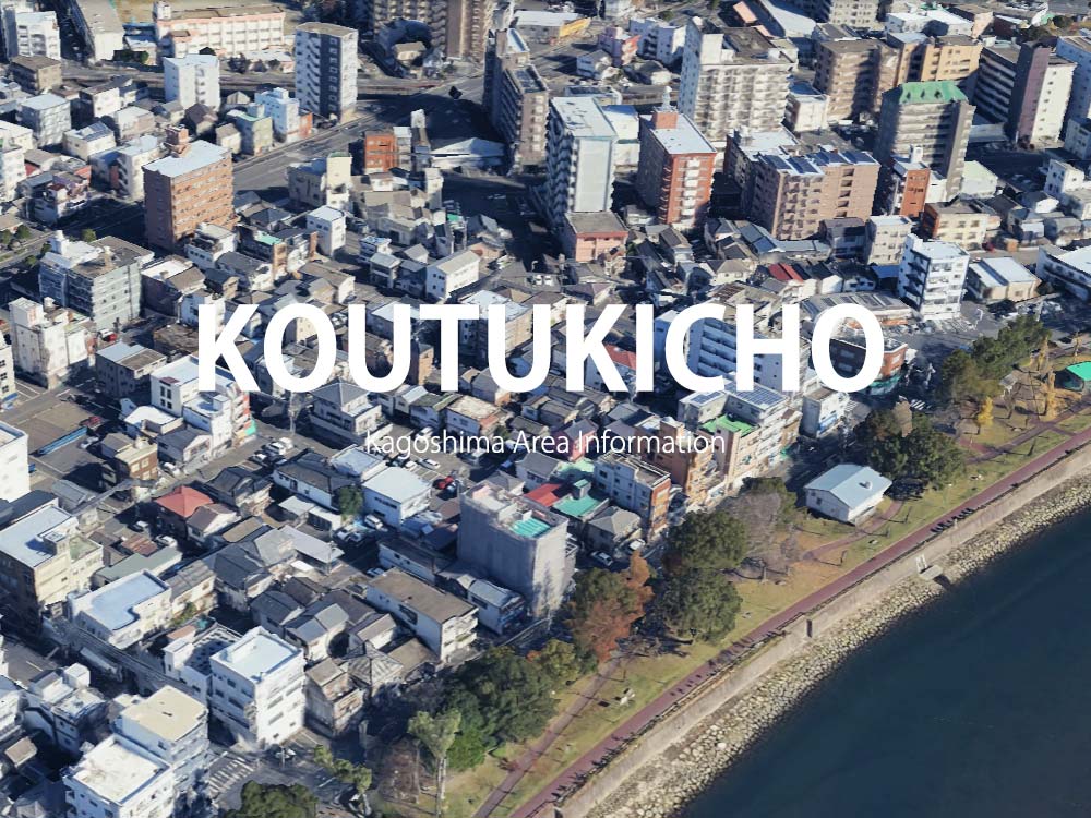 鹿児島市甲突町で呼べるデリヘル