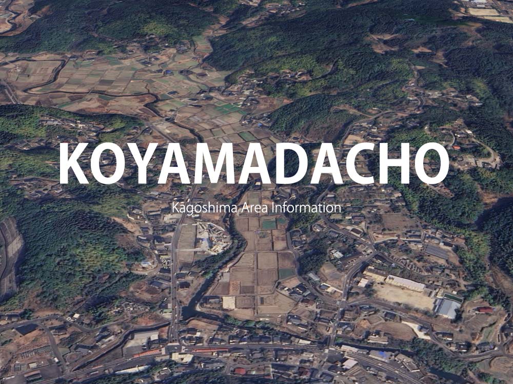 鹿児島市小山田町で呼べるデリヘル