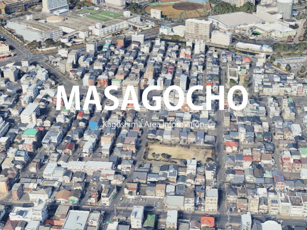 鹿児島市真砂町で呼べるデリヘル