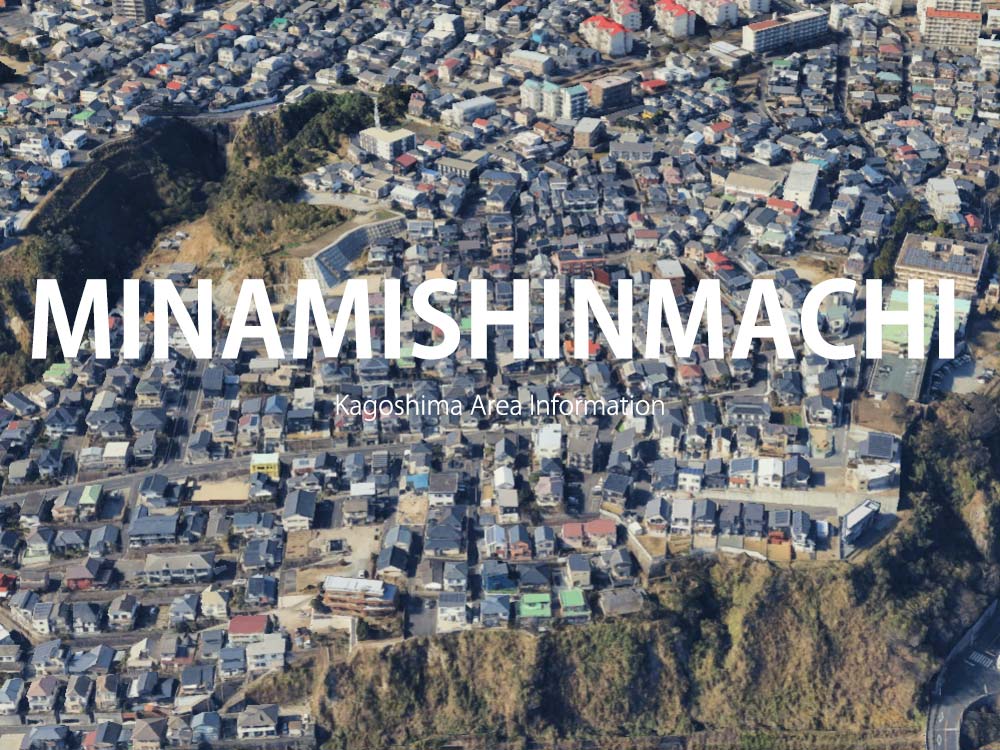 鹿児島市南新町で呼べるデリヘル