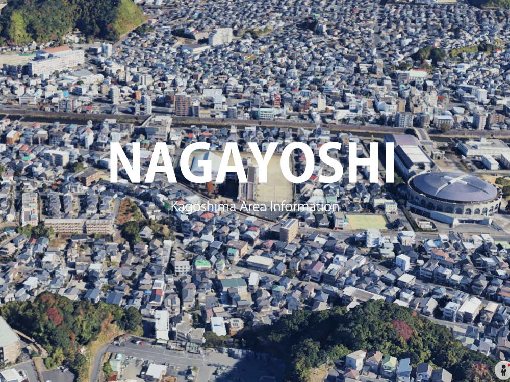 鹿児島市永吉で呼べるデリヘル