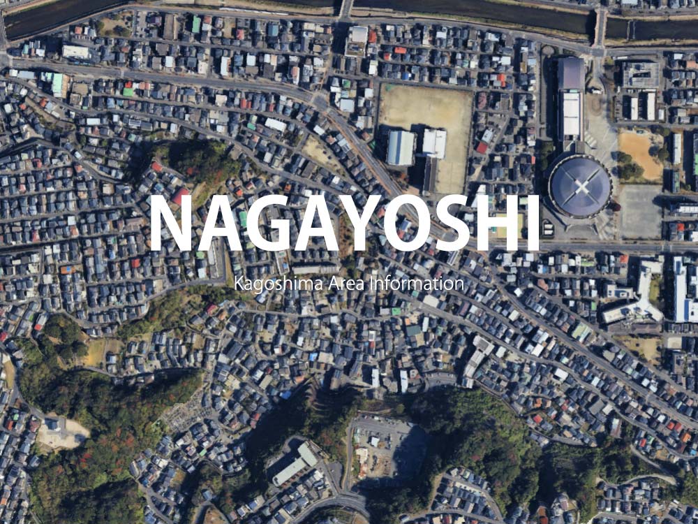 鹿児島市永吉で呼べるデリヘル