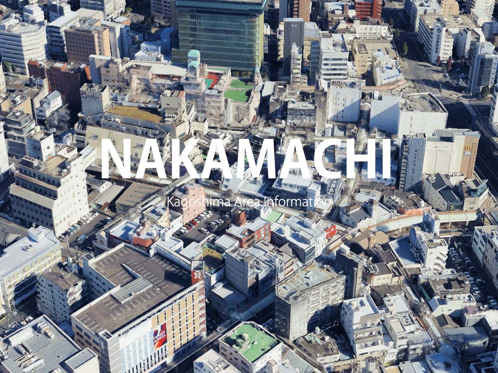 鹿児島市中町で呼べるデリヘル