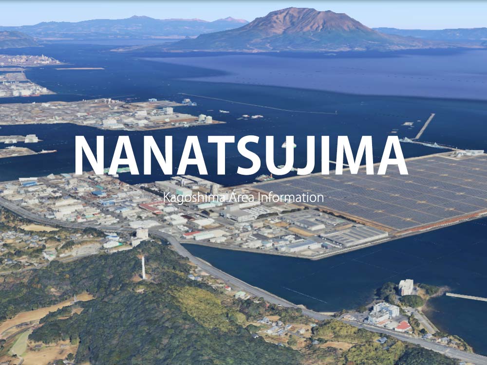 鹿児島市七ツ島で呼べるデリヘル