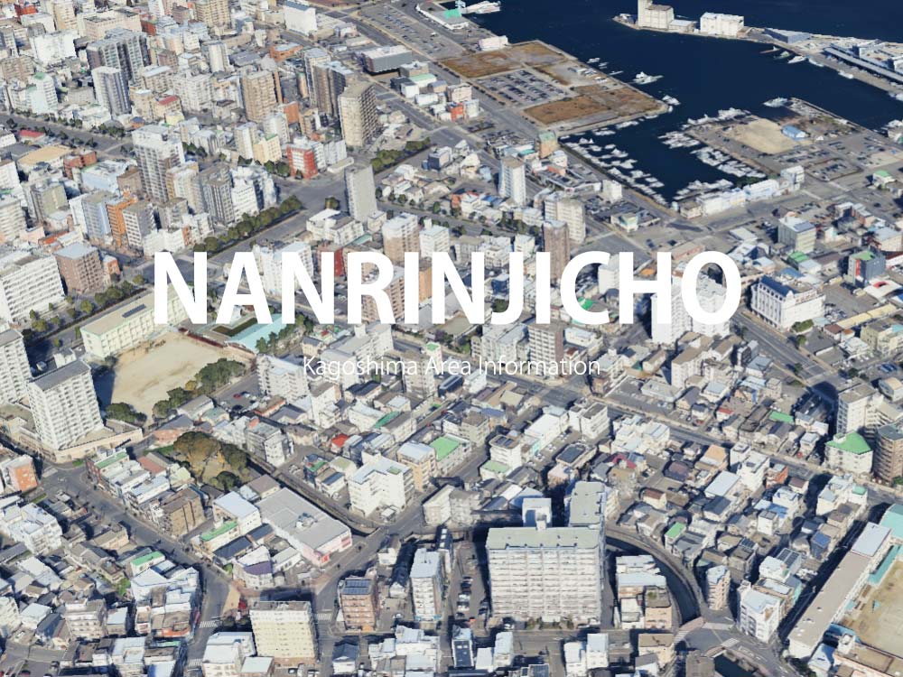 鹿児島市南林寺町で呼べるデリヘル