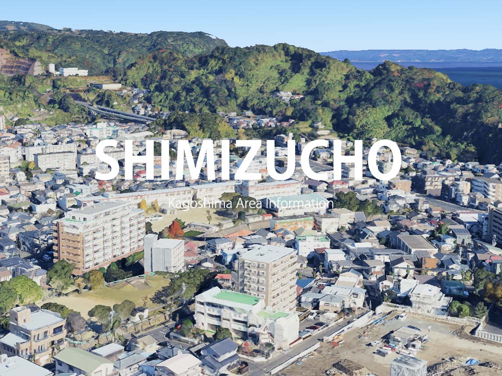 鹿児島市清水町で呼べるデリヘル