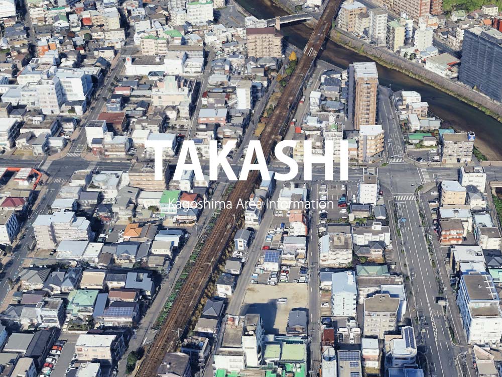 鹿児島市鷹師で呼べるデリヘル