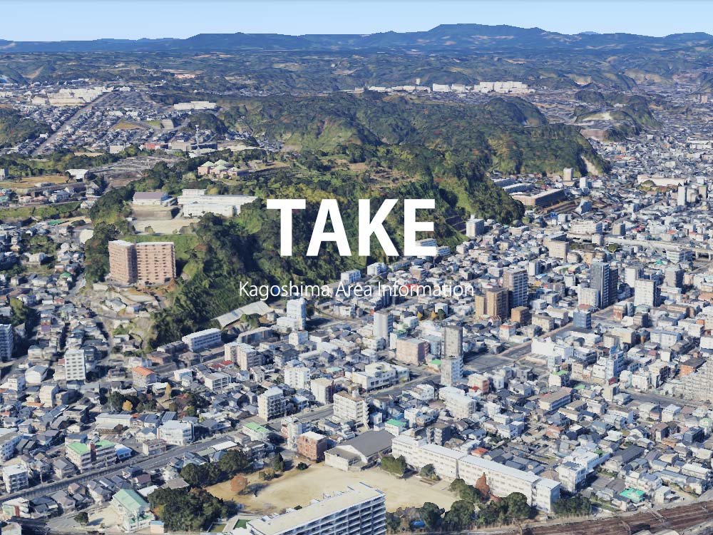 鹿児島市武で呼べるデリヘル