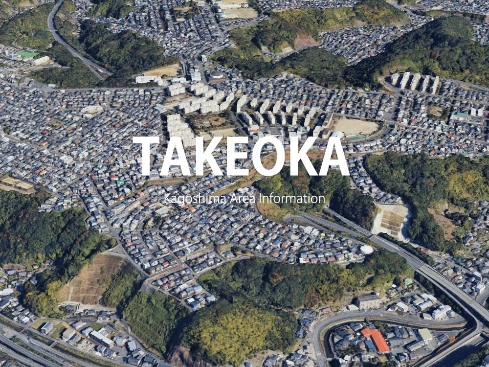 鹿児島市武岡で呼べるデリヘル