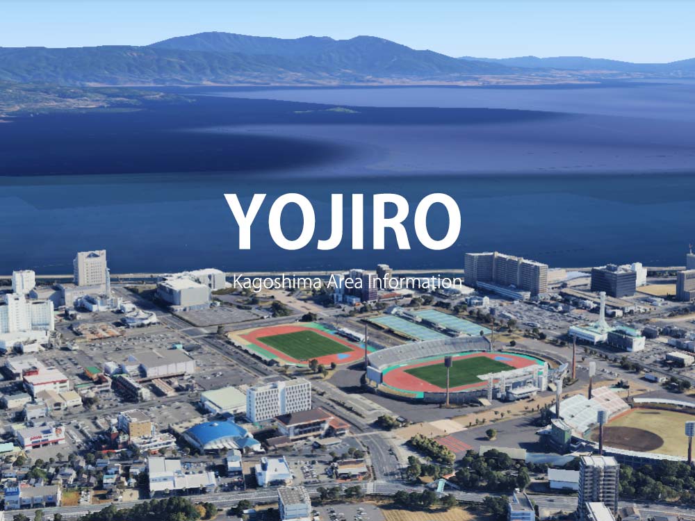 鹿児島市与次郎で呼べるデリヘル