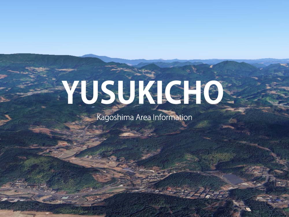 鹿児島市油須木町で呼べるデリヘル
