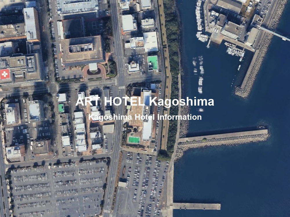 アートホテル鹿児島基本情報
