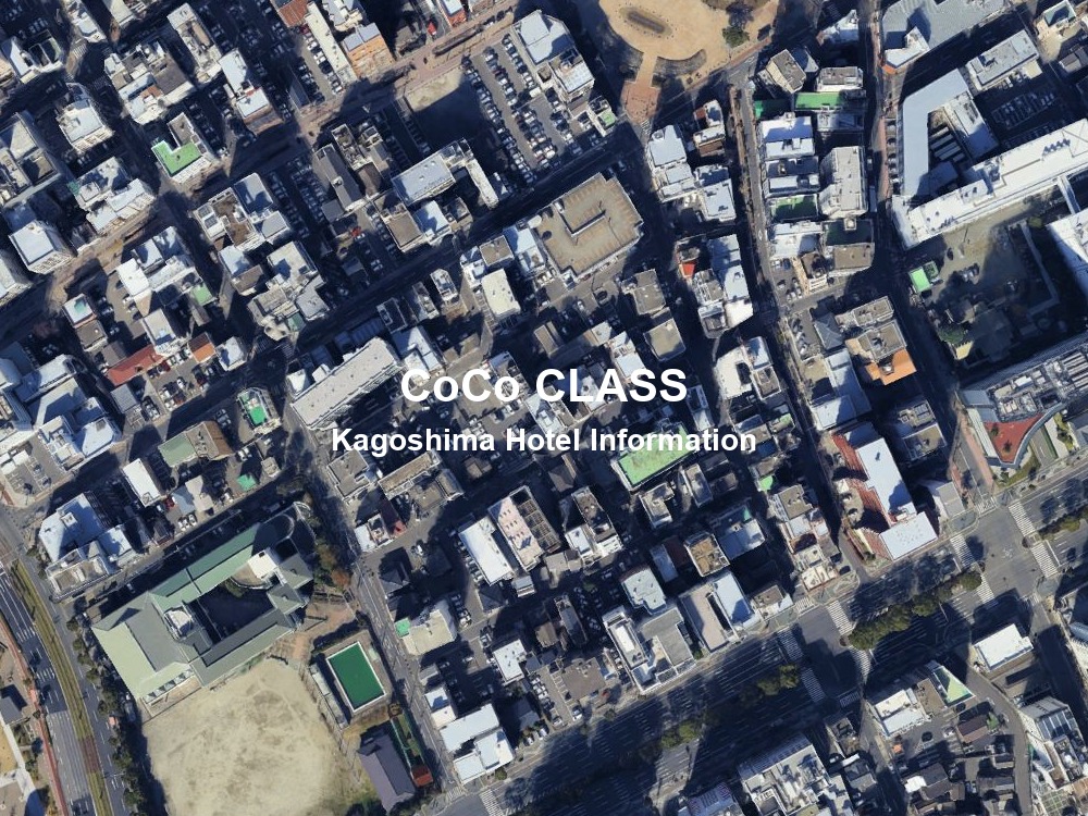CoCo CLASS基本情報