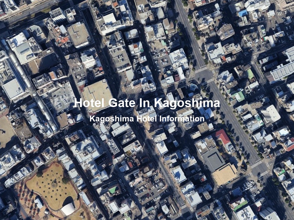 ホテルゲートイン鹿児島基本情報