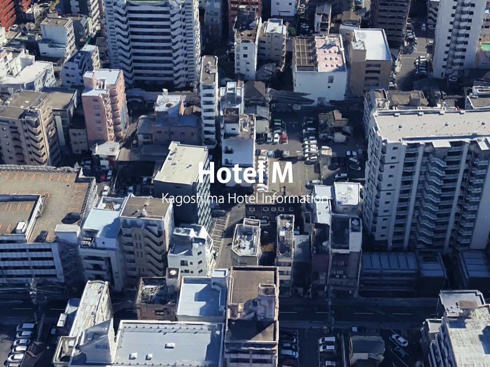 鹿児島市でデリヘルが呼べるホテル Hotel M（ホテルエム / 旧レクサス）