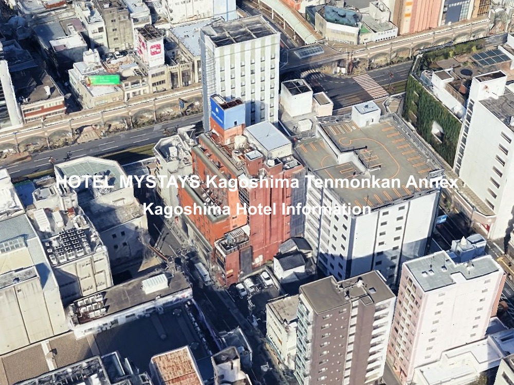 ホテルマイステイズ鹿児島天文館2番館