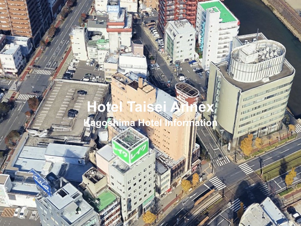 ホテルタイセイアネックス