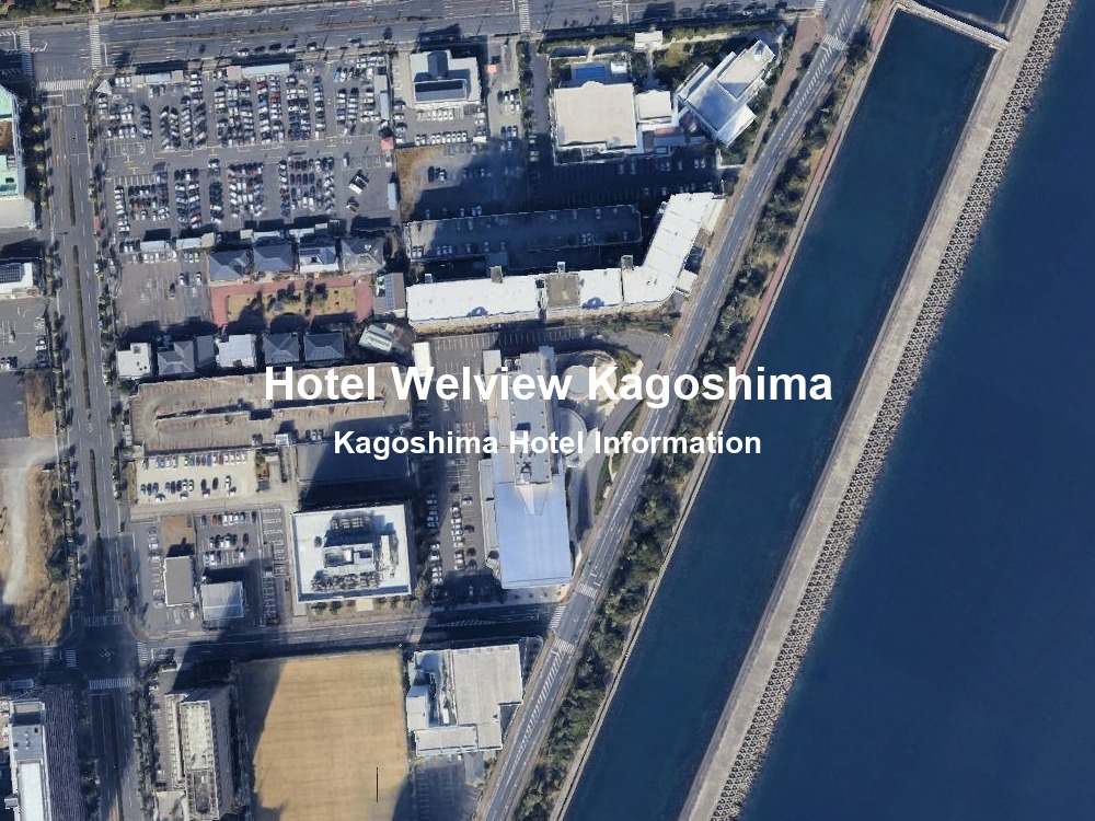 ホテルウェルビューかごしま基本情報
