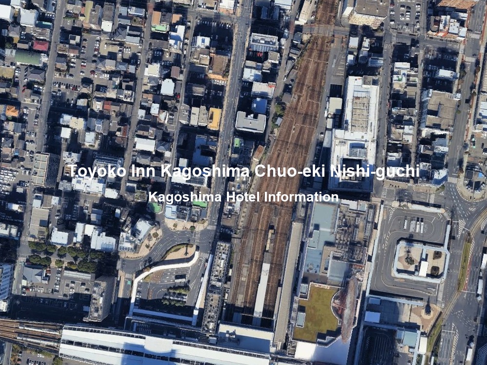 東横INN鹿児島中央駅西口基本情報