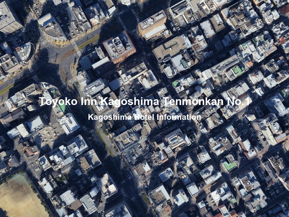 東横INN鹿児島天文館1基本情報
