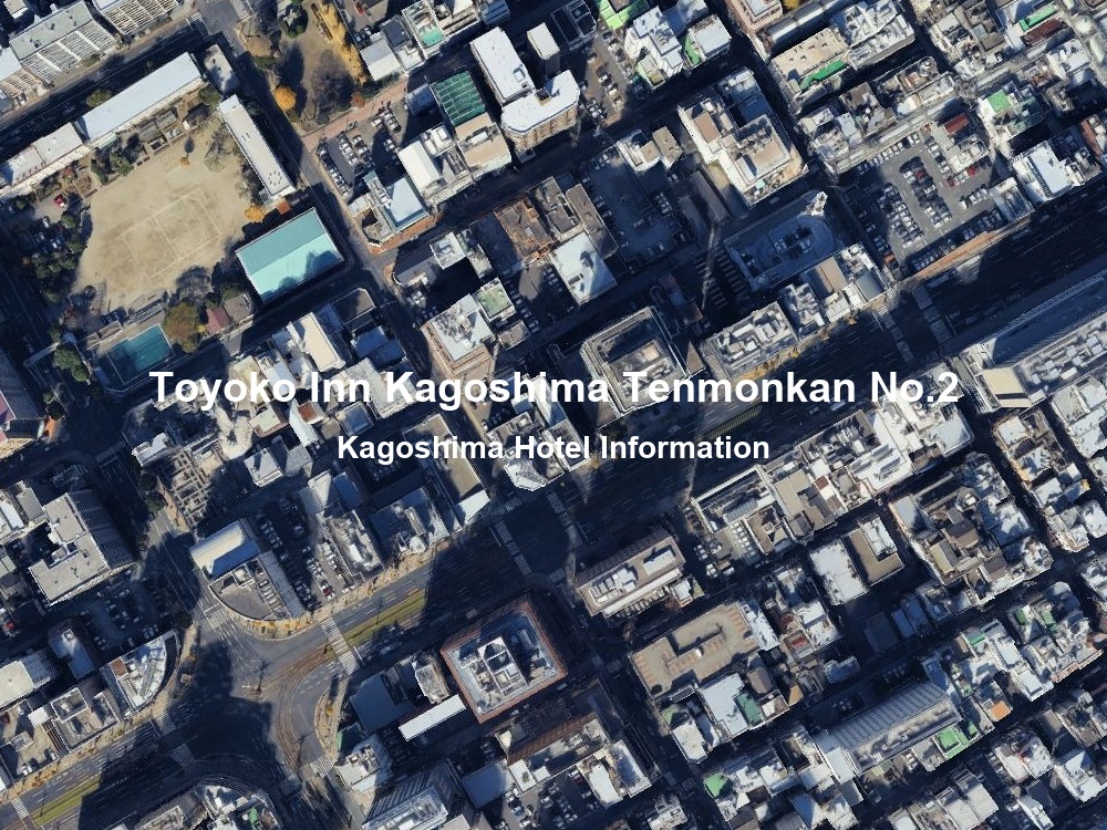 東横INN鹿児島天文館2基本情報